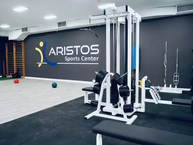 Aristos Sports Center