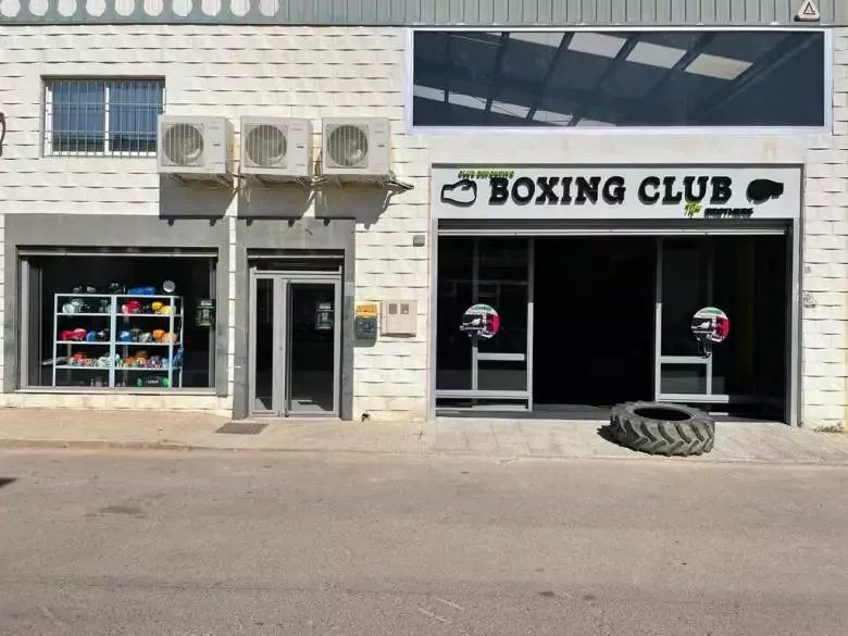 The Brother's Boxing Club