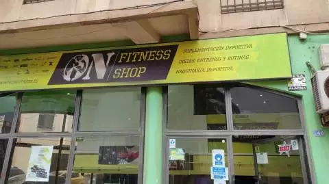 ON Fitness SHOP